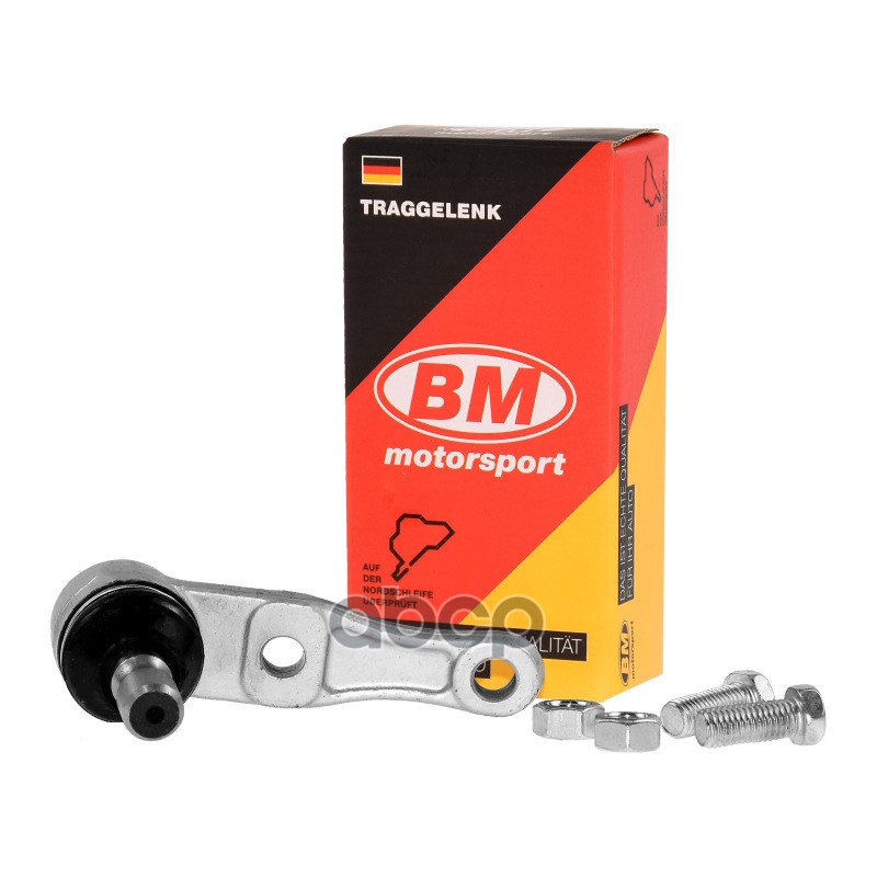 Опора шаровая рычага подвески HYUNDAI/KIA Spectra 2004 TR4004 BM-Motorsport арт. TR4004