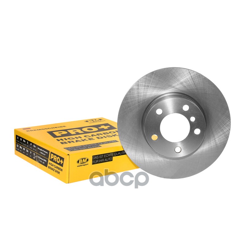 Диск тормозной высокоуглеродистый вентилируемый передний BMW BMW 3 (E90, F30, G20), X1 (E84), FREELANDER 2 WI-P0009 BM-Motors...