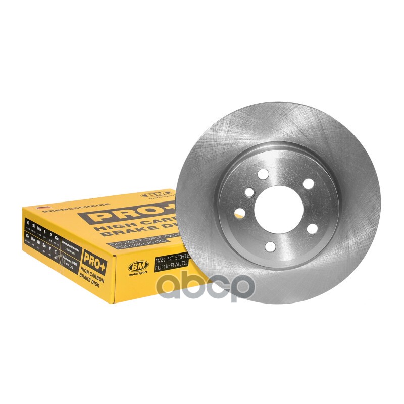 Диск тормозной высокоуглеродистый вентилируемый передний BMW X3 I (E83, E83 LCI) (2003-2010) WI-P0035 BM-Motorsport арт. WI-P...