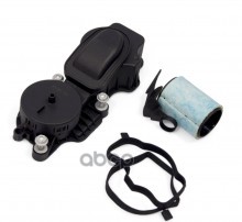 Клапан Вентиляции Картерных Газов Полный К-Кт (Корпус, Фильтр, Прокладки, Крепление) Bmw: 3 E46 330D, 5 E39 525D/530D, 7 E38 ...