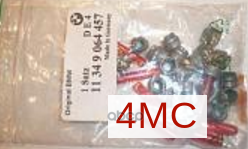 Ремкомплект маслосъемных колпачков BMW BMW M50(Vanos)/51/52 (2x) комплект 12шт (5mm) 11 34 9 064 457 BMW арт. 11 34 9 064 457