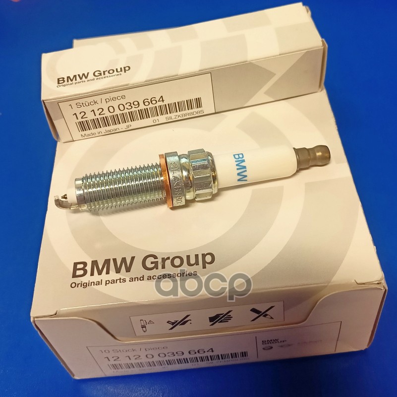 Свеча зажигания BMW арт. 12120039664