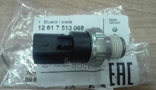 Датчик Давления Масла Mini R50/R53(2000-2007) BMW арт. 12617513068