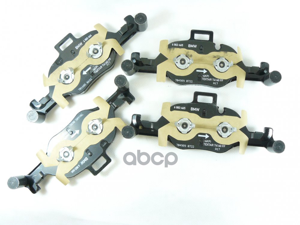 Колодки передние BMW 34 11 6 883 469 BMW арт. 34 11 6 883 469