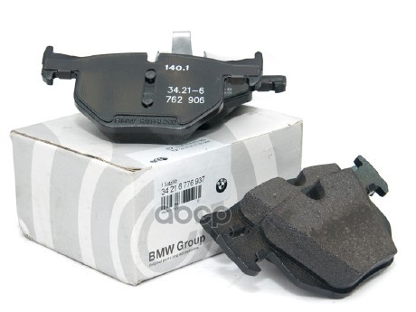Колодки тормозные задние BMW арт. 34216776937