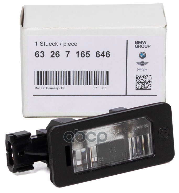 Фонарь подсветки номерного знака BMW 63 26 7 165 646 BMW арт. 63 26 7 165 646