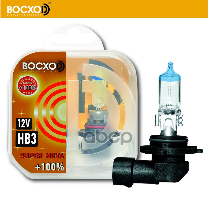 Лампа (Super Nova +100%) Hb3 60W 12V (К-Т 2Шт.) BOCXOD арт. 80903SN