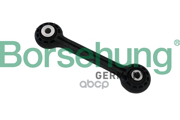 Тяга Стабилизатора BORSEHUNG арт. B19200