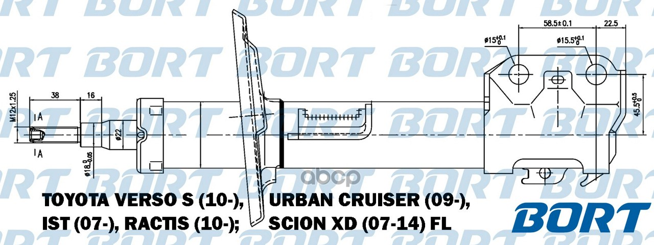Амортизатор Подвески Пер L Газ Toyota Verso S (10-) Urban Cruiser (09-) Ist ( BORT арт. G22250181L