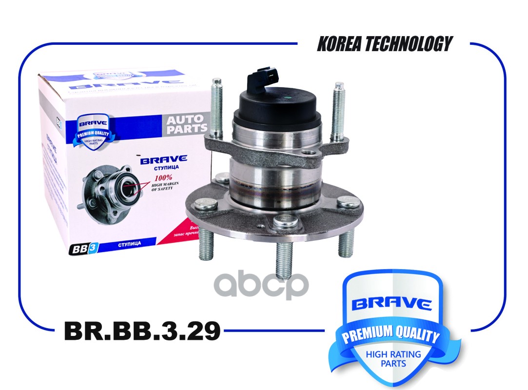 Ступица задняя с подшипником в сборе 52730-1M000 BR.BB.3.29 KIA Cerato 09- BRAVE арт. BRBB329