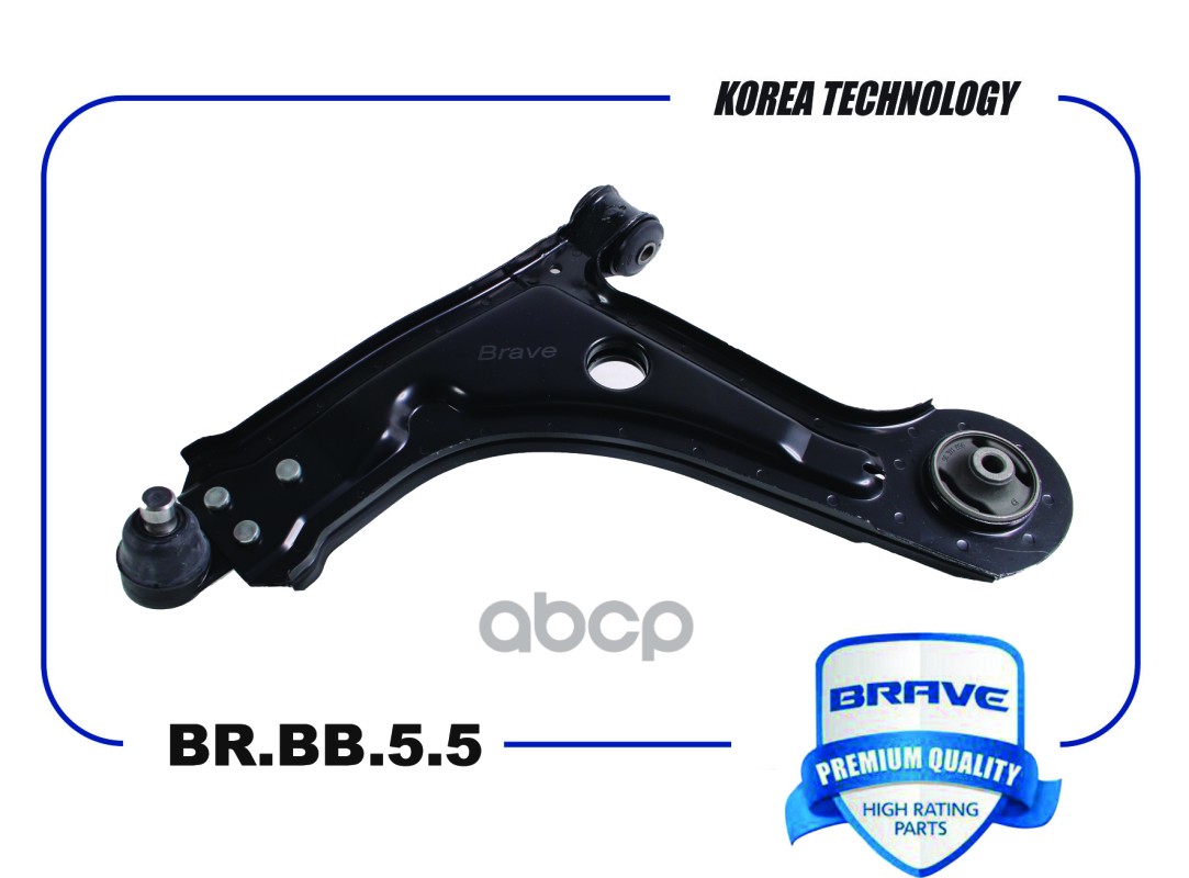 Рычаг подвески левый 96415063 BR.BB.5.5 CHEVROLET Lacetti, в сборе BR.BB.5.5 BRAVE арт. BR.BB.5.5