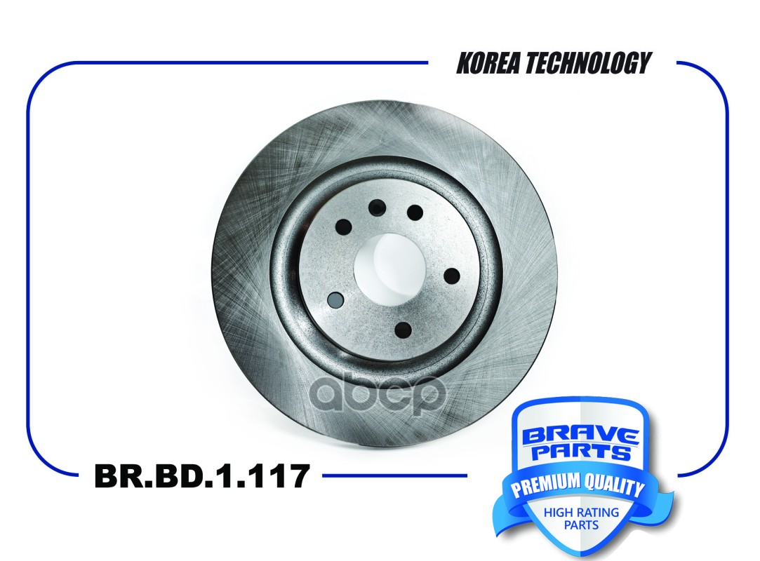 Диск тормозной передний 3500330U3400 BR.BD.1.117 JAC JS4/Москвич 3 BR.BD.1.117 BRAVE арт. BR.BD.1.117