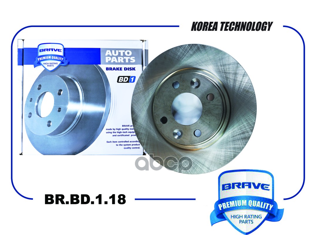 Диск Тормозной Передний Renault Logan Ii 13-,Sandero Ii 14-,Clio Iv 12- 25 Brave Br.bd.1.18 BRAVE арт. BR.BD.1.18