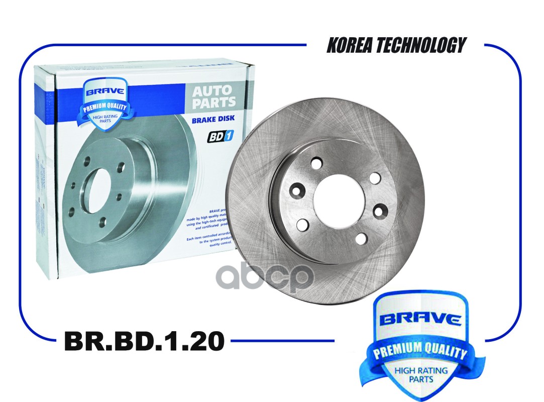 Диск Тормозной Передний BRAVE арт. BRBD120