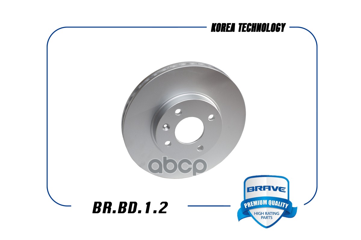 Диск Тормозной BRAVE арт. BRBD12