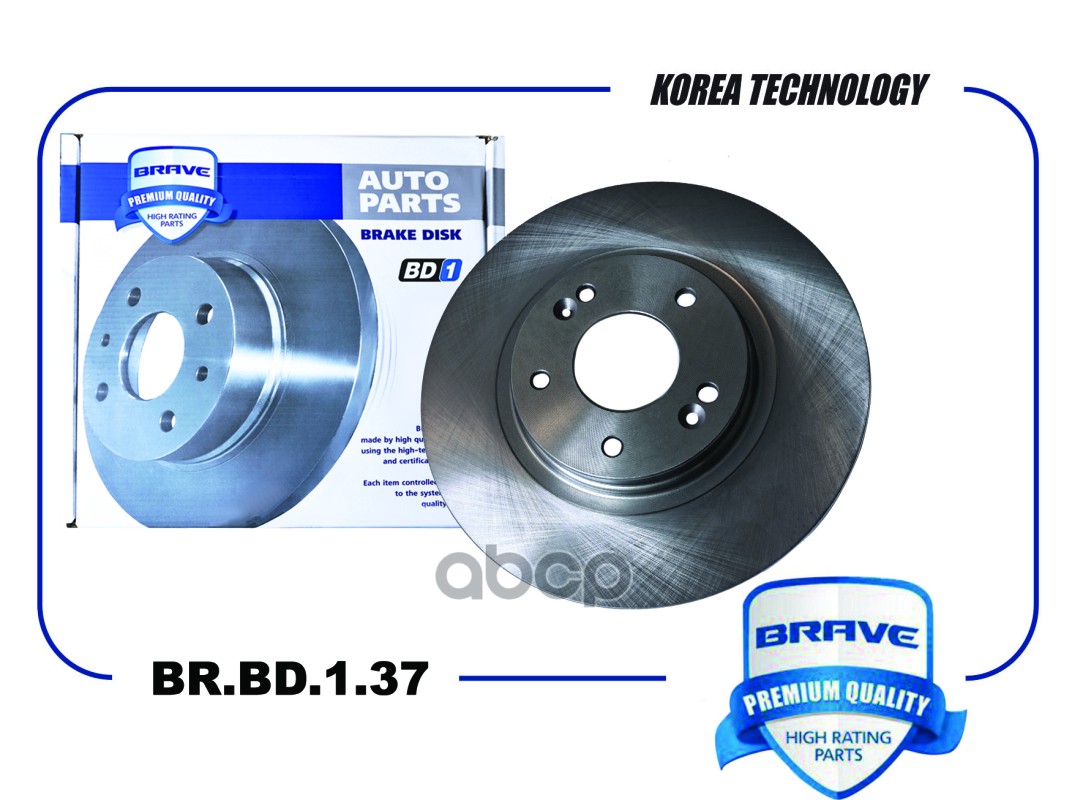 Диск тормозной передний 51712-D7000 BR.BD.1.37 Hyundai Tucson 15-,Kia Ceed III 18-,Optima IV 15- BR.BD.1.37 BRAVE арт. BR.BD....