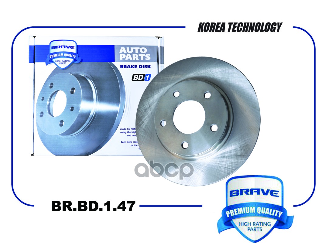 Диск Тормозной Передний BRAVE арт. BRBD147