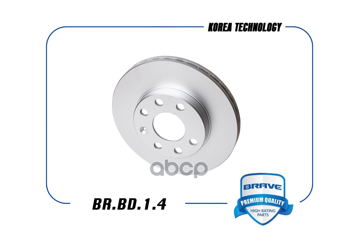 Диск Тормозной Передний BRAVE арт. BRBD14