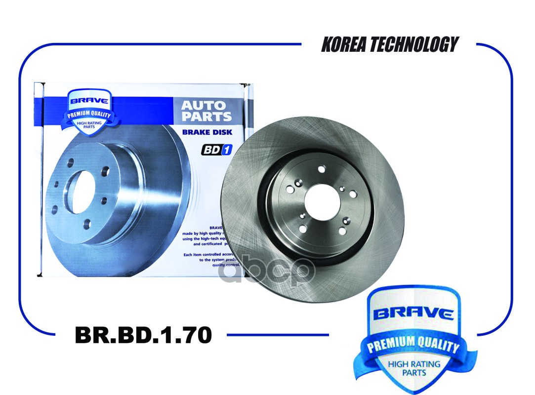 Диск тормозной передний 3501011XSZ08A BR.BD.1.70 Haval H2 BRAVE арт. BRBD170
