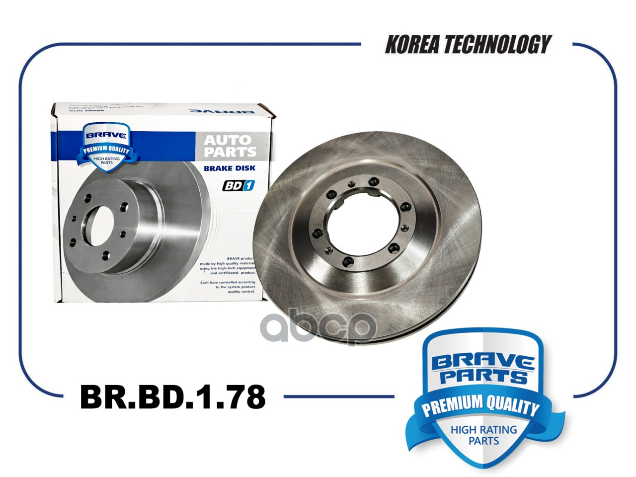 Диск тормозной передний 3103102-K00 BR.BD.1.78 Great Wall Safe, Deer BRAVE арт. BRBD178