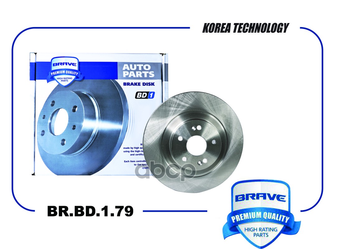 Диск тормозной передний 204001231AA BR.BD.1.79 Chery Tiggo 8 {T18, Т1А} BRAVE арт. BR.BD.1.79