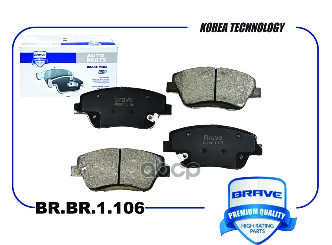 Колодка тормозная передняя KIA Optima TF 12- {диск 300 мм} BRAVE арт. BRBP1106