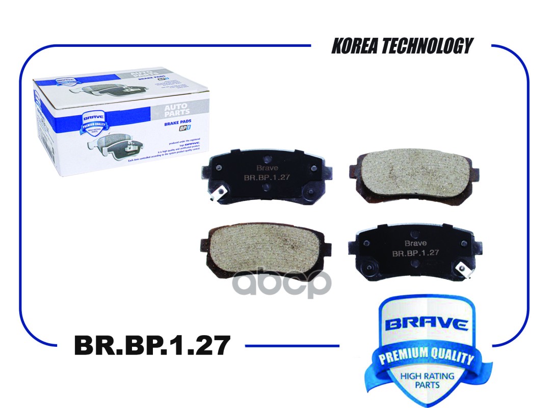 Колодка тормозная задняя диск. BR.BP.1.27 58302-M0A00 HYUNDAI Creta 2016- BR.BP.1.27 BRAVE арт. BR.BP.1.27