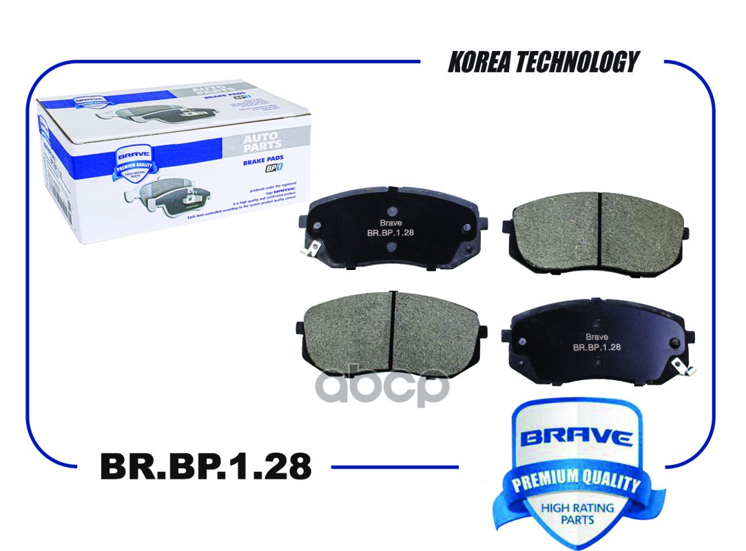 Колодка тормозная передняя BR.BP.1.28 58101-2SA70 Hyundai ix 35, KIA Sportage BR.BP.1.28 BRAVE арт. BR.BP.1.28