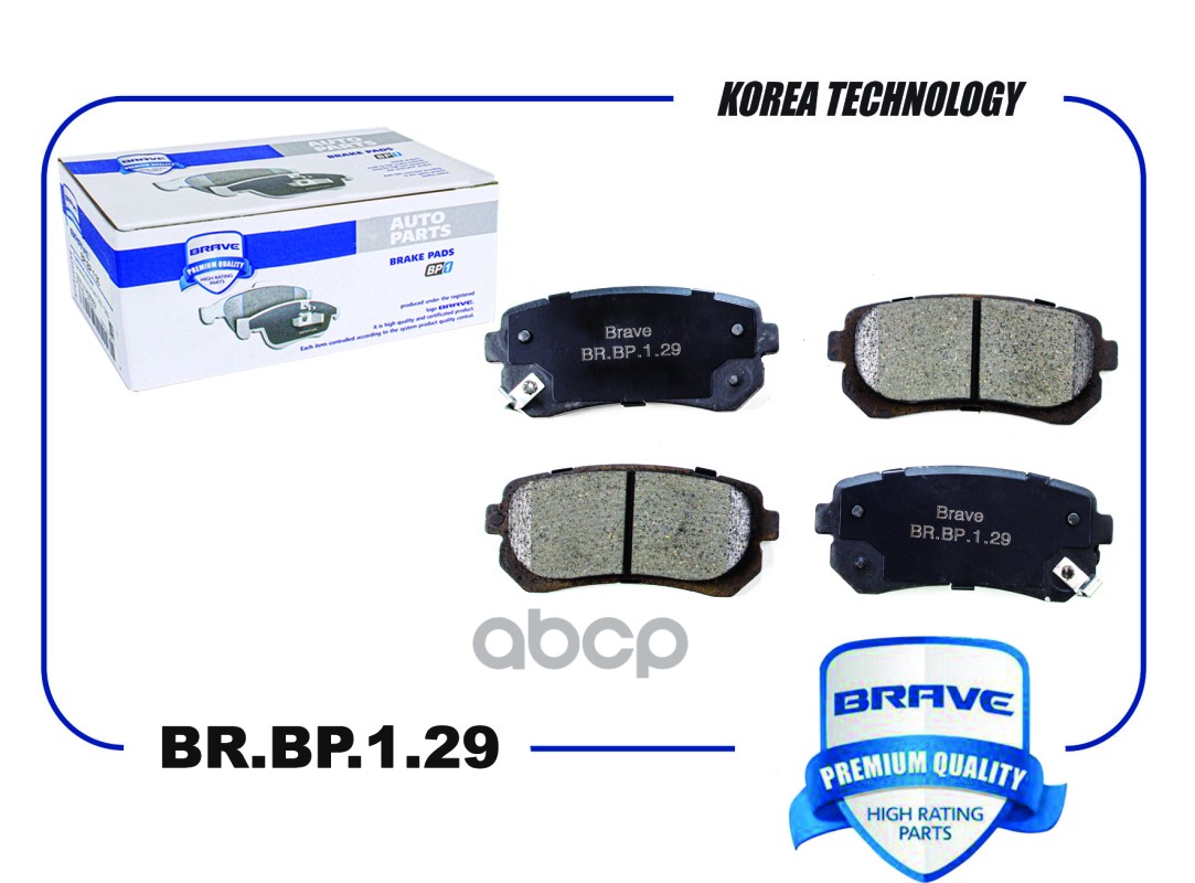 Колодка тормозная задняя диск. BR.BP.1.29 58302-1HA10 Hyundai ix 35, KIA Sportage BRAVE арт. BRBP129