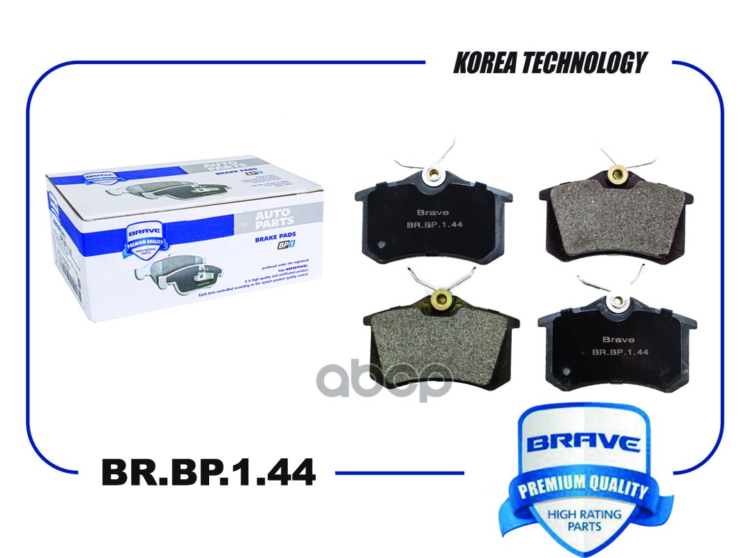 Колодка тормозная задняя диск. BR.BP.1.44 440600295R Rapid, Octavia, VW Polo, Fluence, Megane II/III BRAVE арт. BRBP144