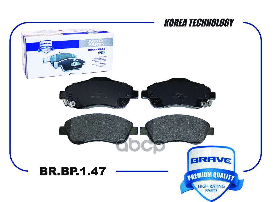 Колодка тормозная передняя BR.BP.1.47 45022-SWW-G02 Honda CR-V III RE 06-12 BRAVE арт. BRBP147