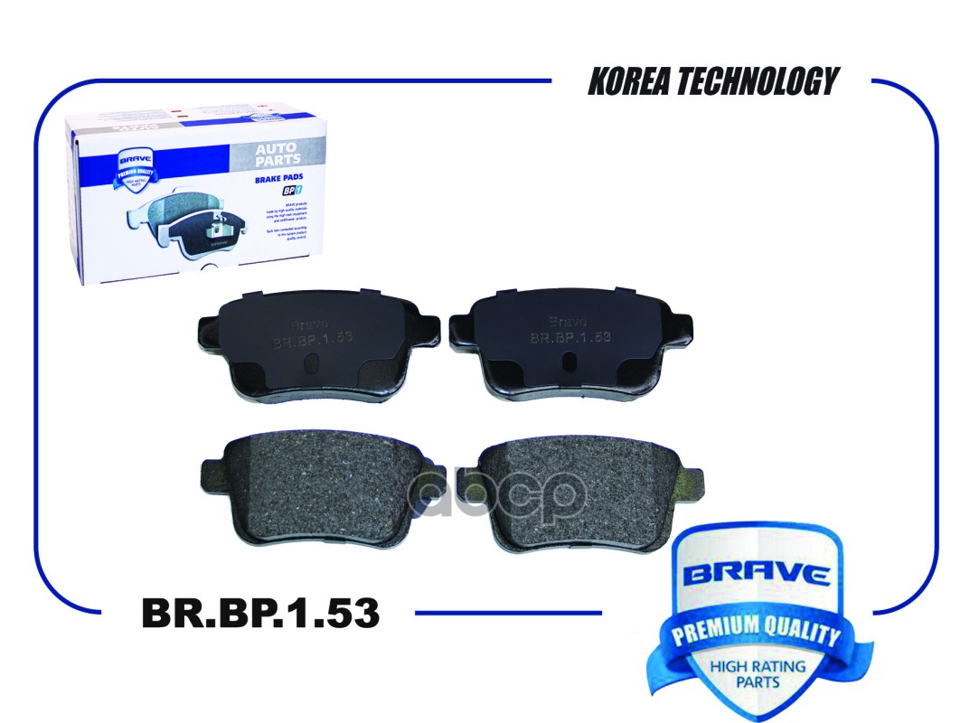 Колодка тормозная передняя BR.BP.1.53 440606267R Kangoo I-II 05-, Kangoo Express II 07-,MB Citan 415 BRAVE арт. BRBP153