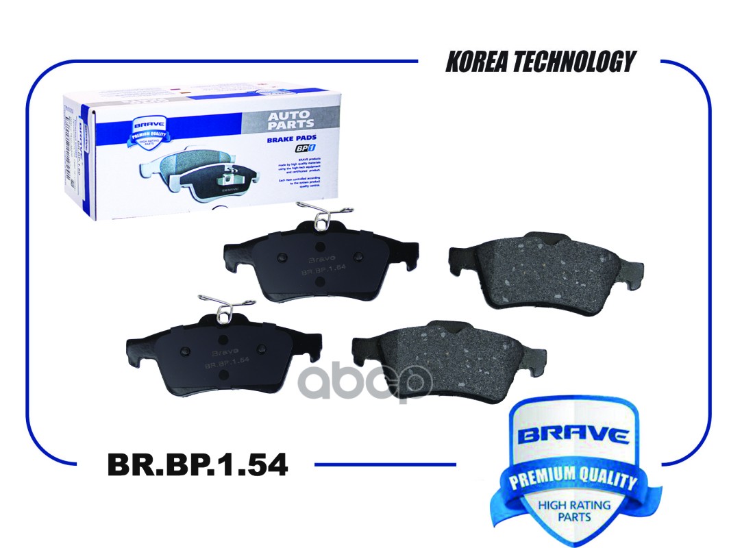 Колодка тормозная задняя диск. BR.BP.1.54 440601689R Laguna 07-, CITROEN C5 08-, Focus II BRAVE арт. BRBP154
