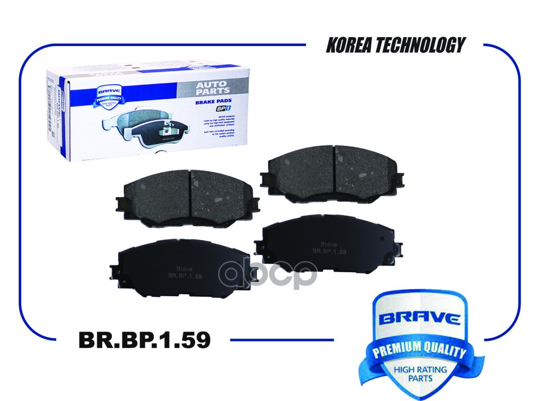 Колодка тормозная передняя BR.BP.1.59 04465-42160 Toyota Corolla E15 06-15,Auris 06-12,Rav4 05- BRAVE арт. BRBP159