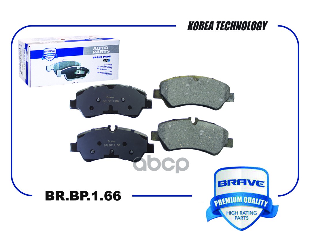 Колодка тормозная задняя диск. BR.BP.1.66 1840037 FORD Transit 2014- BR.BP.1.66 BRAVE арт. BR.BP.1.66