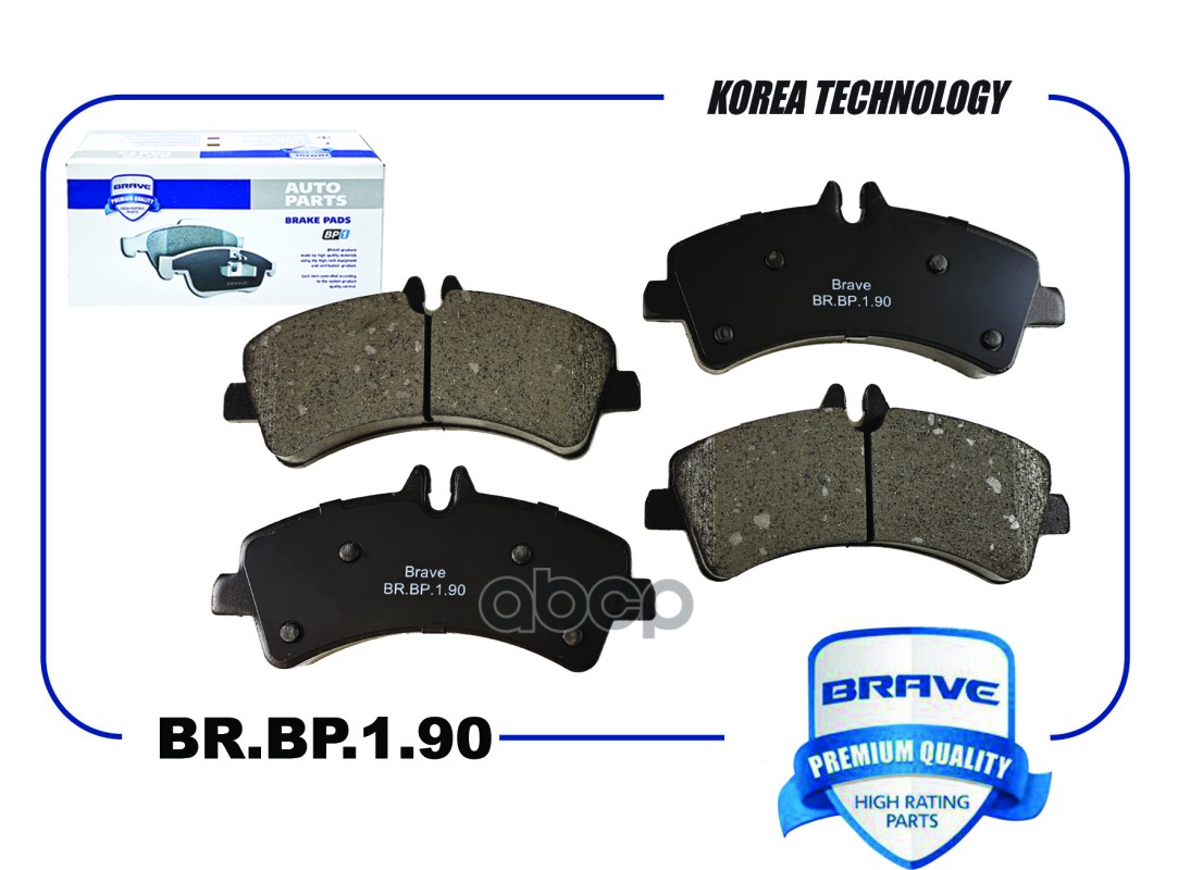 Колодка тормозная задняя BRAVE арт. BRBP190
