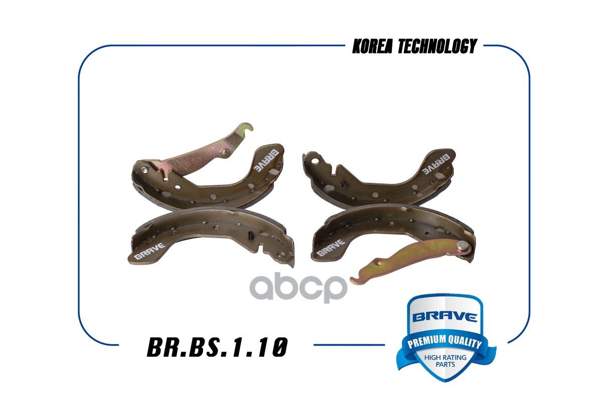 Колодка тормозная задняя 95017074 BR.BS.1.10 Chevrolet Aveo T250, T300, Cobalt 11- для d. 14' BRAVE арт. BRBS110
