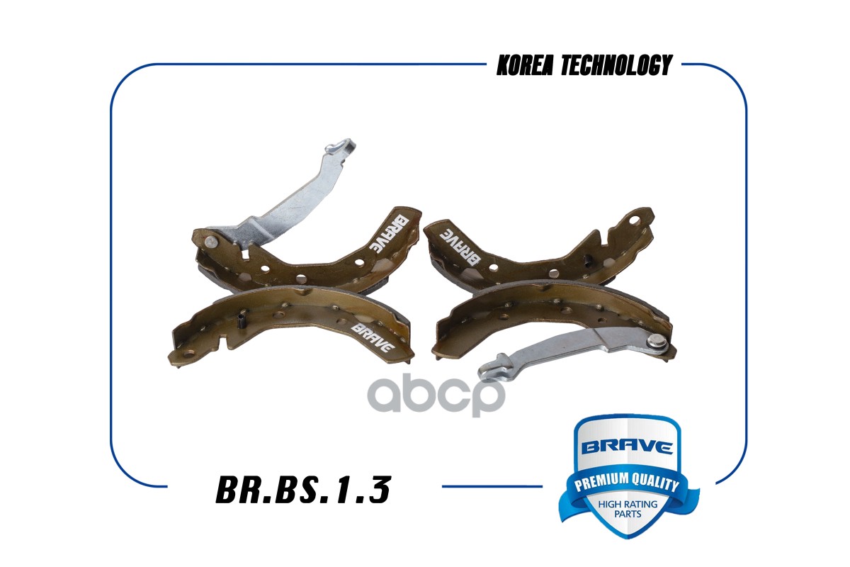 Колодка тормозная задняя 93741034 BR.BS.1.3 Matiz, Spark BRAVE арт. BRBS13