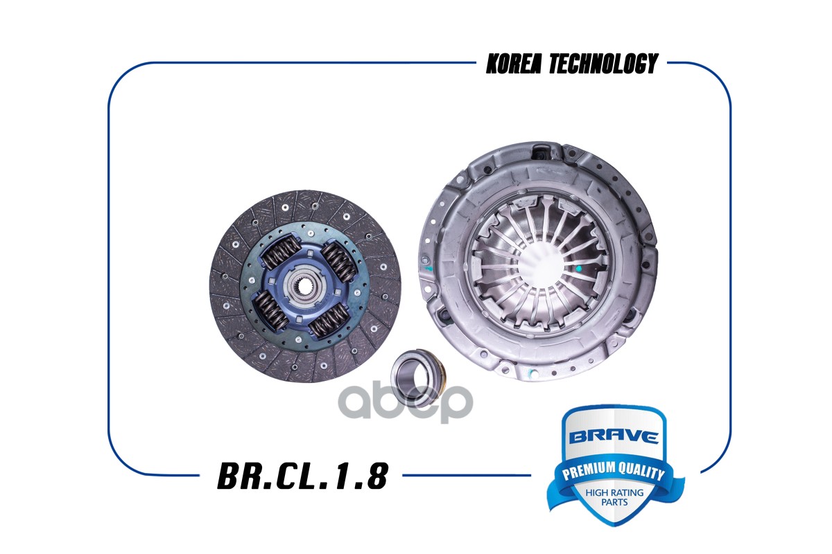 Сцепление В Сборе [Корзина+Диск+Выжимной] 821414 Lanos 1.6 16Кл. Br.cl.1.8 Br.cl.1.8 BRAVE арт. BR.CL.1.8
