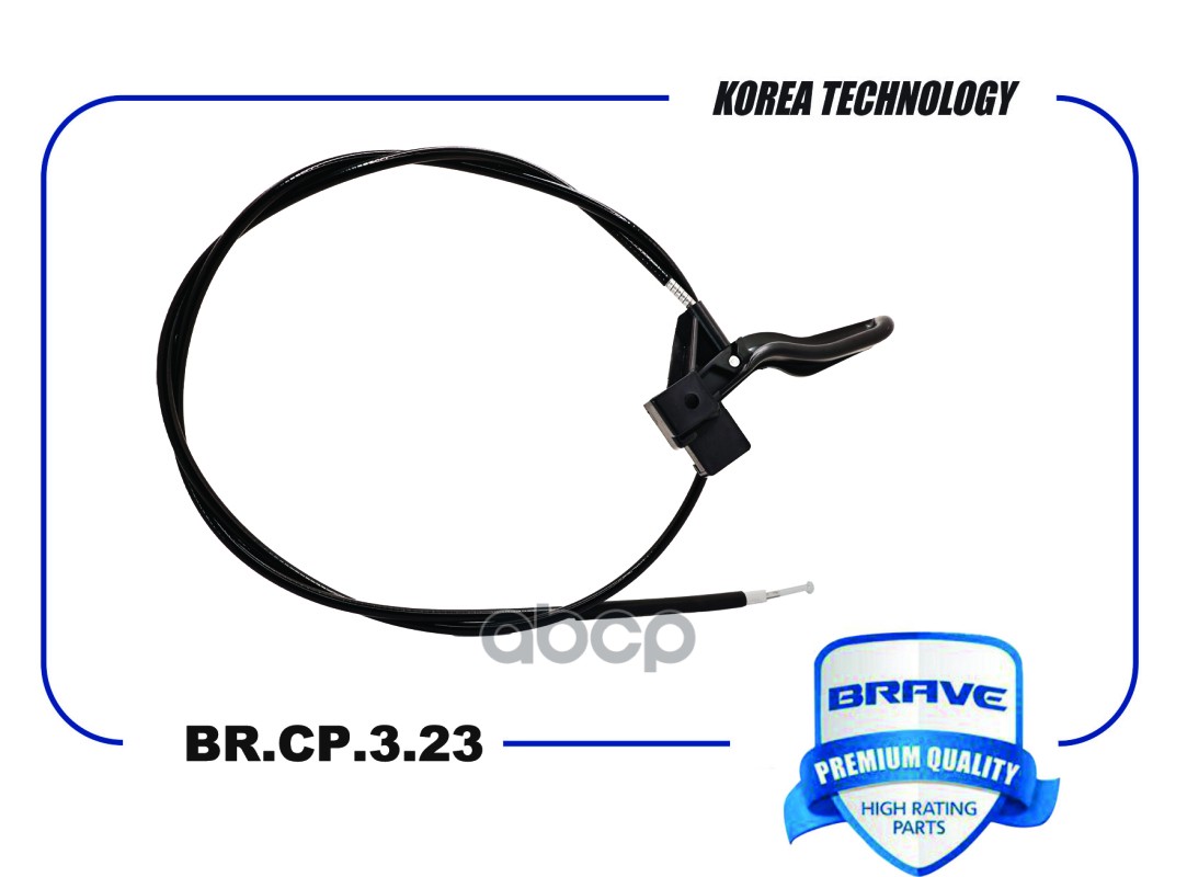 Трос капота BR.CP.3.23 96168676 Daewoo Nexia BRAVE арт. BRCP323