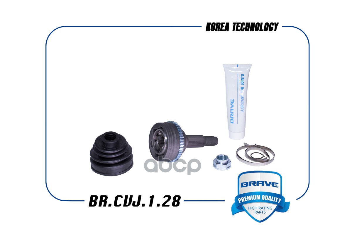 Шрус внешний 96273760 BR.CVJ.1.28 МКПП CHEVROLET Lacetti, Gentra с ABS 22X52X33 BR.CVJ.1.28 BRAVE арт. BR.CVJ.1.28