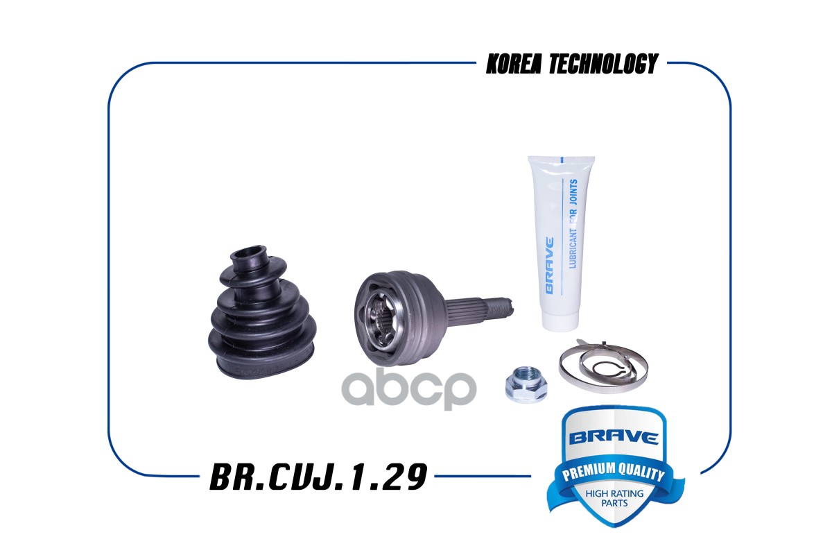 Шрус Внешний BRAVE арт. BRCVJ129