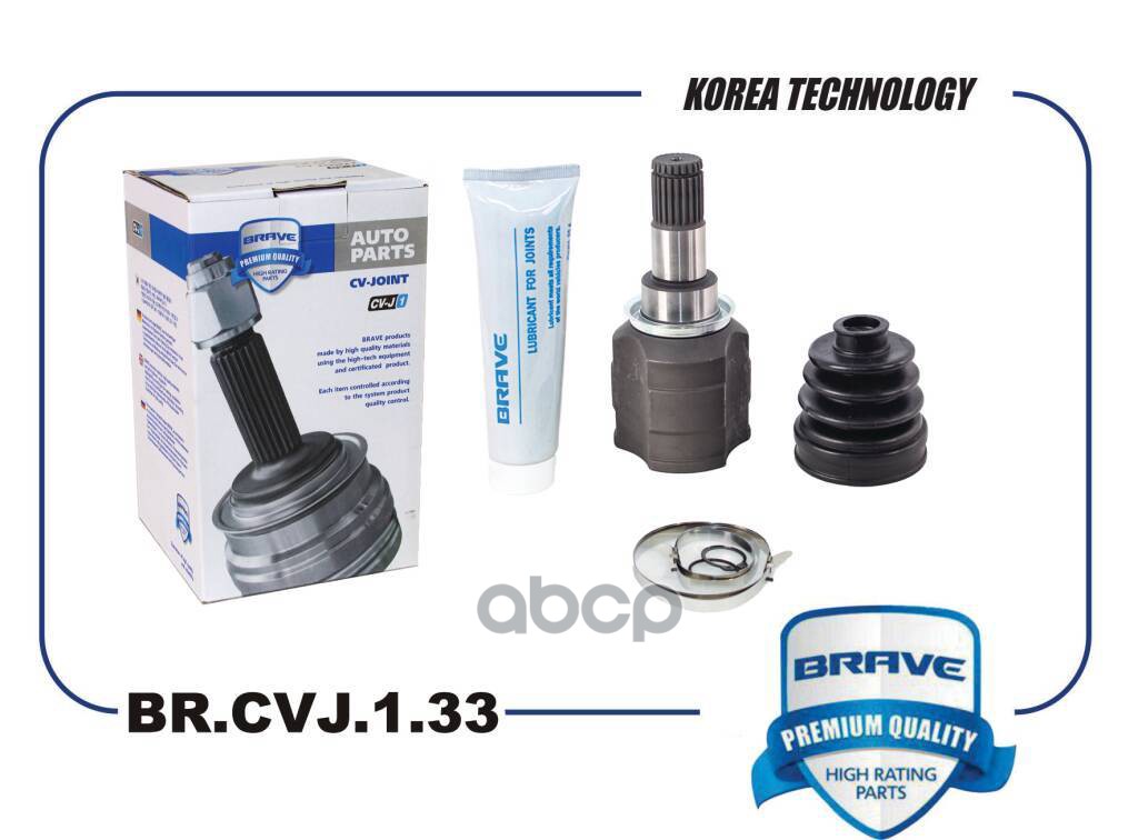Шрус Внутренний R Spark, Равон Р2 Brave Br.cvj.1.33 BRAVE арт. BR.CVJ.1.33