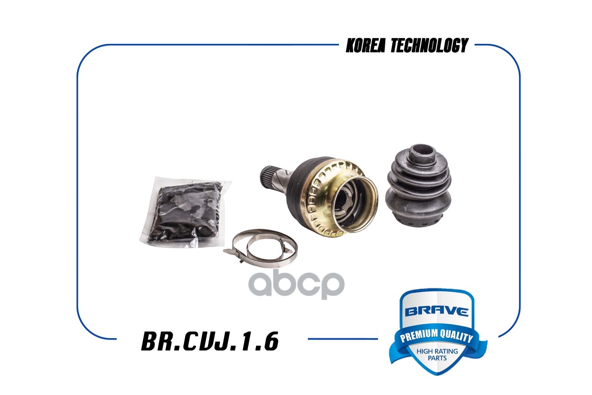 Шрус внутренний 96243576 BR.CVJ.1.6 Nexia, Lanos, Lacetti BR.CVJ.1.6 BRAVE арт. BR.CVJ.1.6