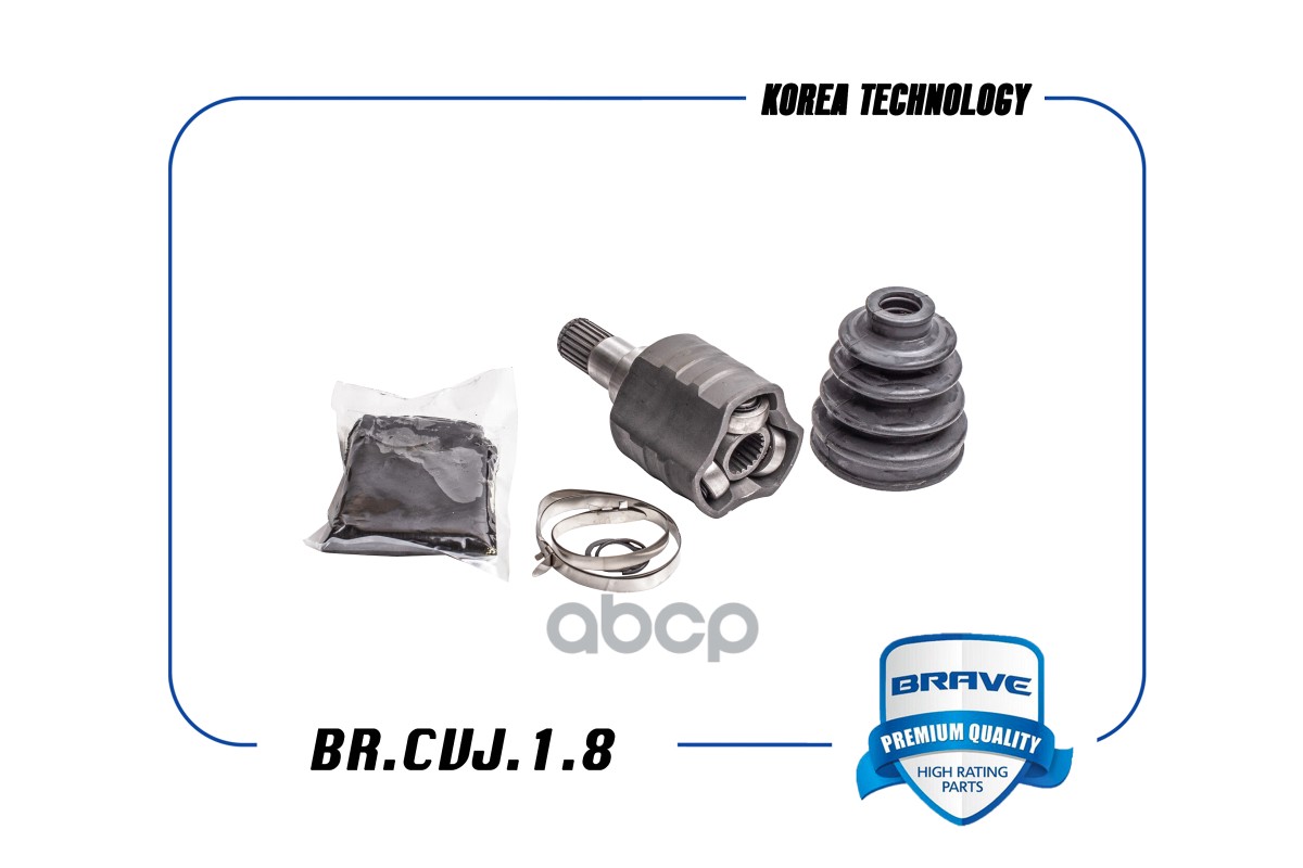 Шрус внутренний 96396137 BR.CVJ.1.8 MATIZ/SPARK M100, M200 0.8 05- A/T BRAVE BRCVJ18 BRAVE арт. BRCVJ18