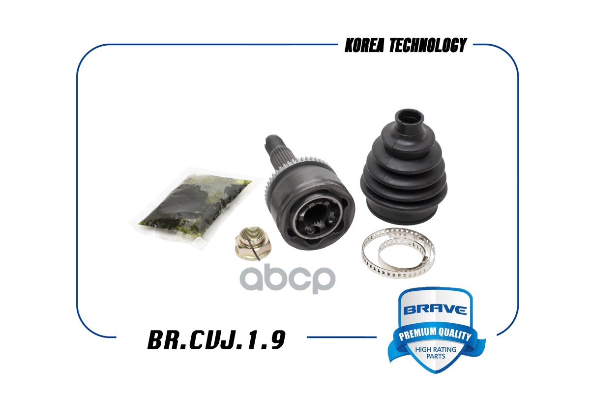 Шрус внешний 49525-1R001 BR.CVJ.1.9 Hyundai Solaris, Kia Rio с ABS шлицы, 25/22 BRAVE арт. BRCVJ19