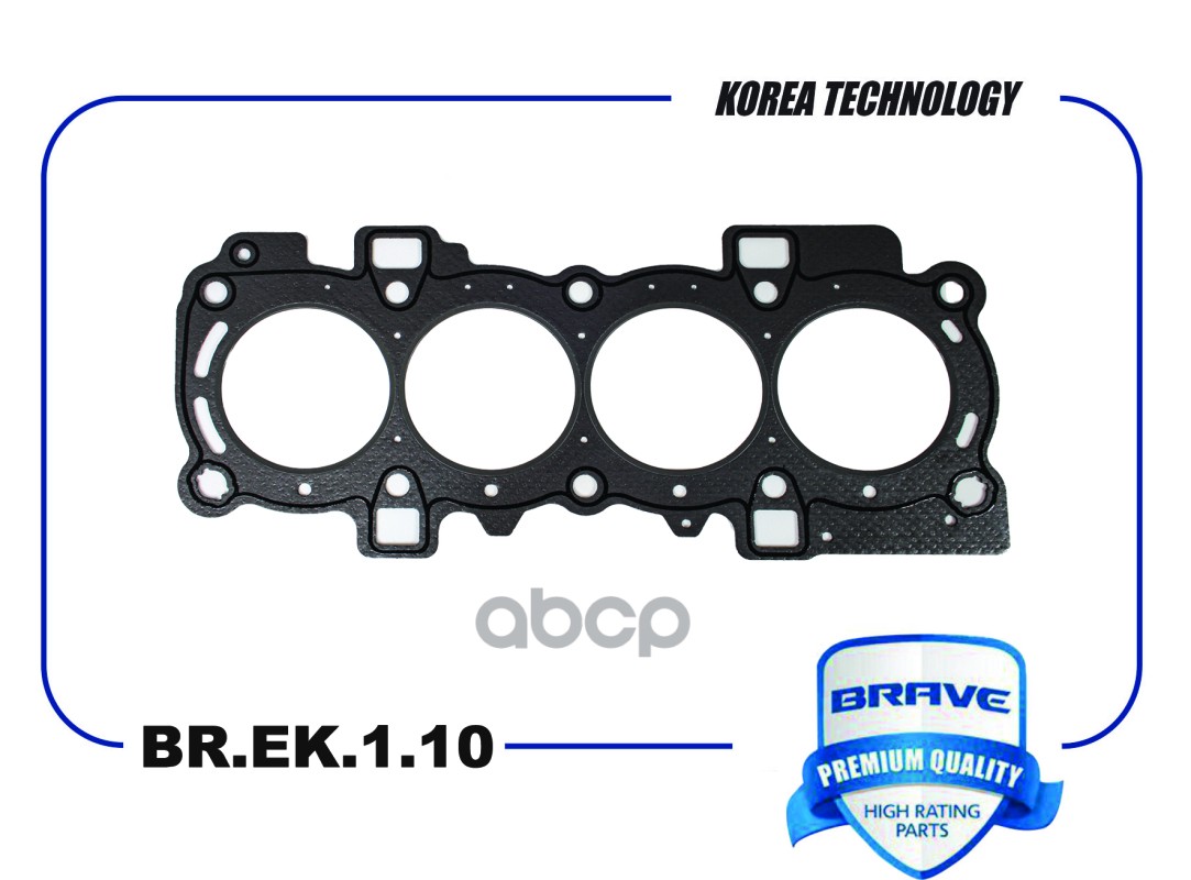 Прокладка ГБЦ 1305949 BR.EK.1.10 Ford Focus, C-MAX 1.6 16V BR.EK.1.10 BRAVE арт. BR.EK.1.10