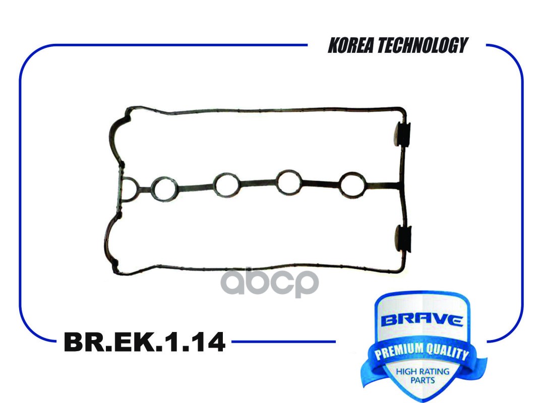 Прокладка клапанной крышки 96353002 BR.EK.1.14 Nexia, Lanos, Lacetti 1.6 16кл., Cruze 109 л.с 1.6 BR.EK.1.14 BRAVE арт. BR.EK...
