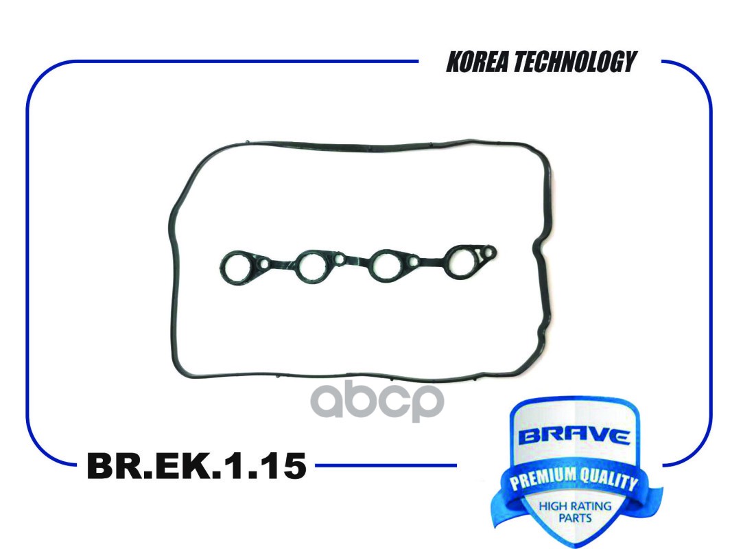 Прокладка клапанной крышки 22441-2B000 BR.EK.1.15 Solaris 10-, Rio 11-, Cerato, Soul для 1.4/1.6 BR.EK.1.15 BRAVE арт. BR.EK....