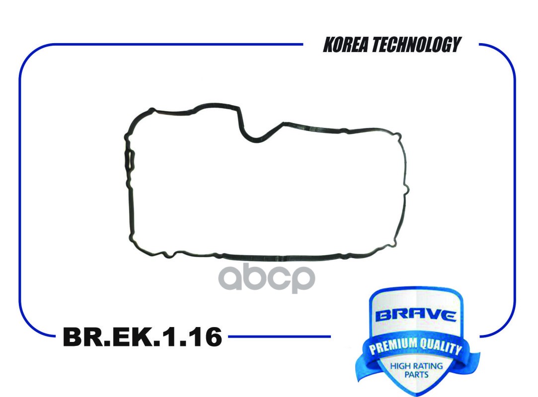 Прокладка клапанной крышки 22441-2F001 BR.EK.1.16 iX35 10-, SPORTAGE 10-, SORENTO,Tucson disel BRAVE арт. BREK116
